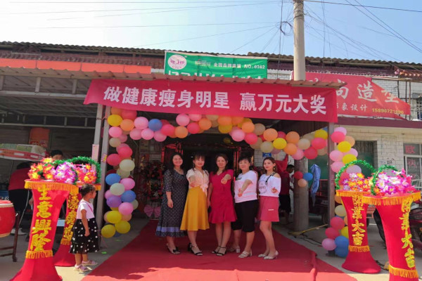 杨子艾美加盟费