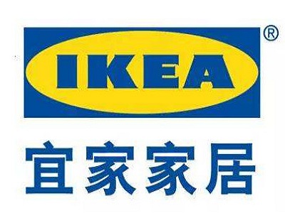 宜家家居加盟