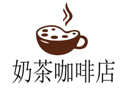 奶茶咖啡店加盟