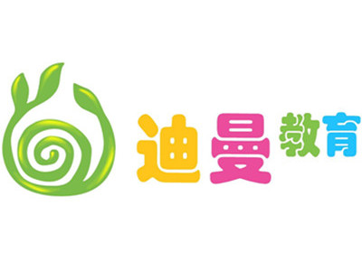 迪曼早教中心加盟电话