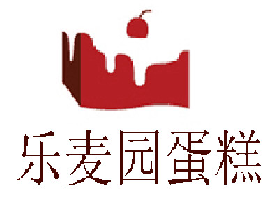 乐麦园蛋糕加盟费