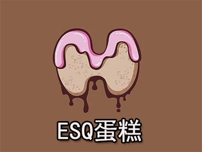 ESQ蛋糕加盟