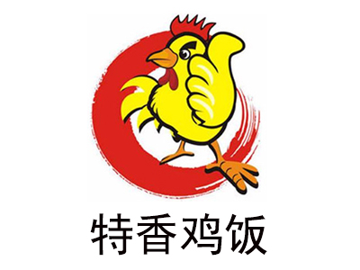 特香鸡饭加盟费