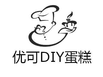 优可DIY蛋糕加盟费