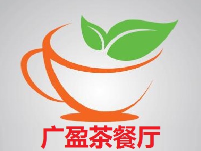 广盈茶餐厅加盟费