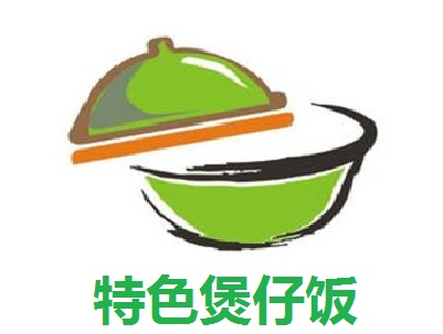 特色煲仔饭加盟费