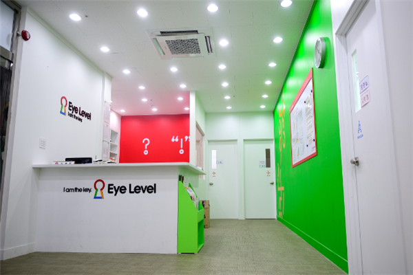 Eye Level眼高度加盟店