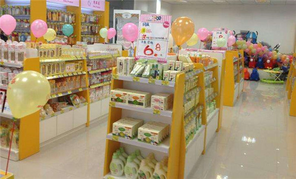 母婴用品店连锁加盟费