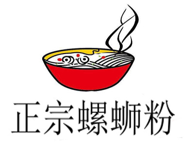 正宗螺蛳粉加盟费