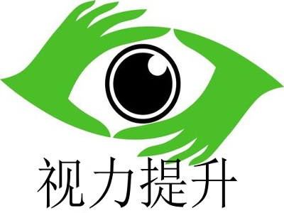 视力提升中心加盟