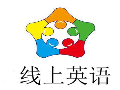 线上英语加盟电话