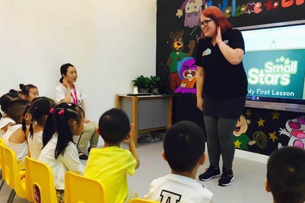 幼儿英语班加盟费