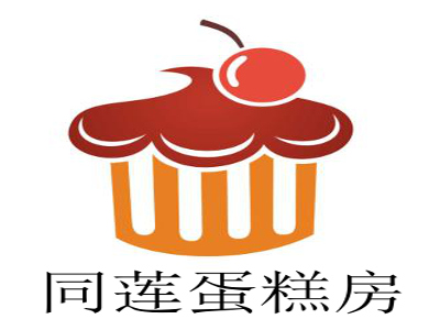 同莲蛋糕房加盟费