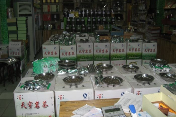 天宇平价茶行加盟费