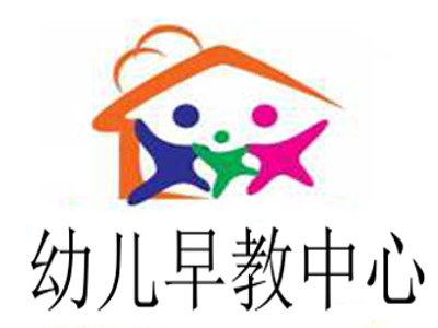 幼儿早教启蒙加盟电话