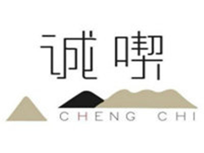 诚喫CHENG CHI加盟