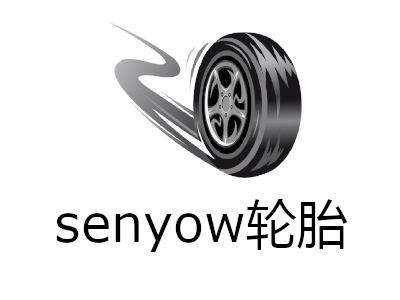 senyow轮胎加盟费