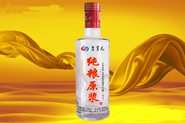 巨亨元