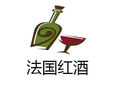 法国红酒加盟费