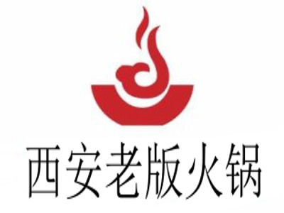 西安老版火锅加盟费