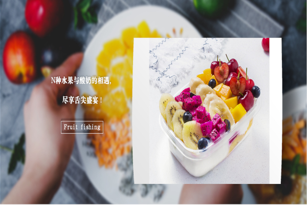 切果匠加盟费