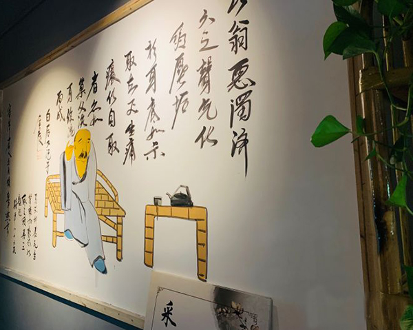 古匠采耳加盟总部