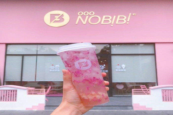 nobibi冰淇淋加盟