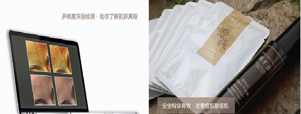 皇族养心堂加盟费