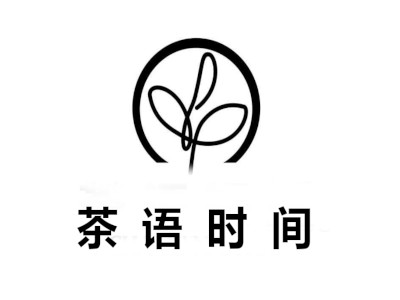 茶语时间加盟费