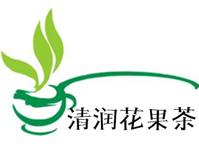 清润花果茶加盟