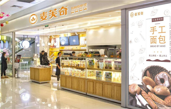 麦芙奇加盟费