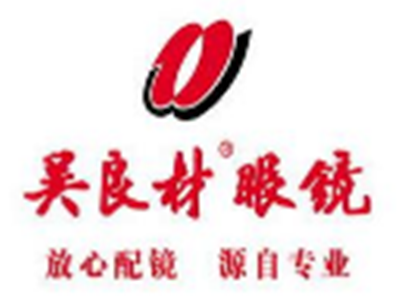 吴良材眼镜店加盟费