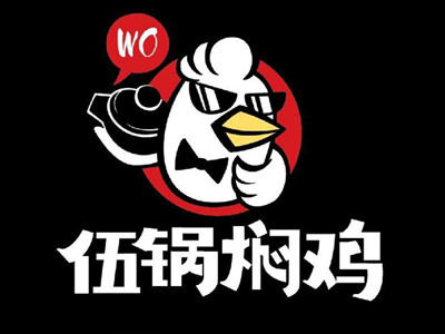 伍锅焖鸡加盟费