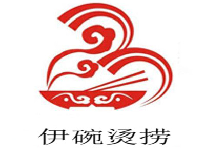 伊碗烫捞加盟费