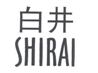 SHIRAI白井饰品加盟费