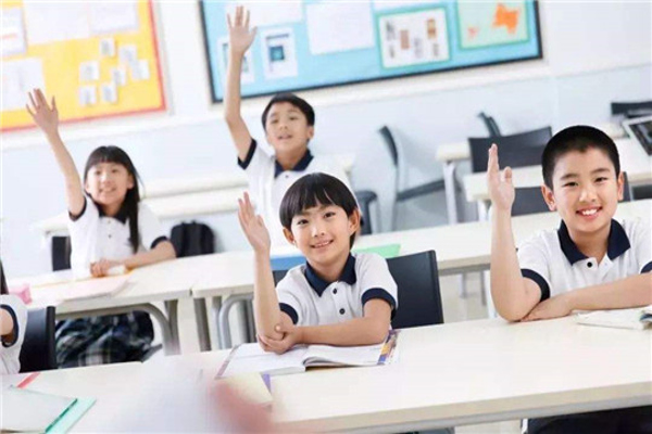 易泓教育
