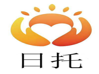 日托加盟电话