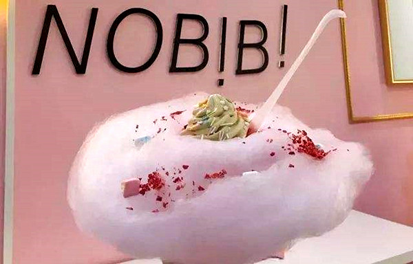 nobibi冰淇淋加盟费