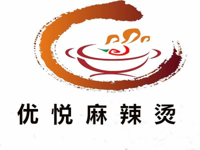 优悦麻辣烫加盟费