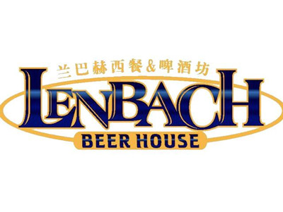 LENBACH兰巴赫加盟费