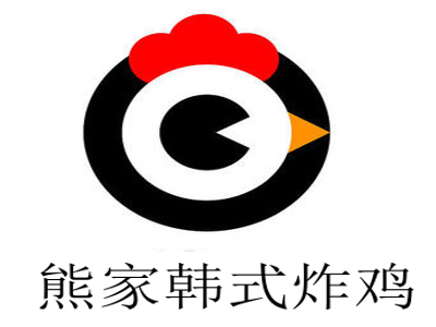 熊家韩式炸鸡加盟费