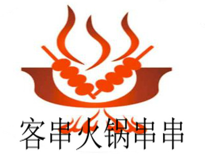 客串火锅串串加盟