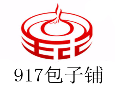 917包子铺加盟