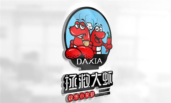 拯救大虾加盟费