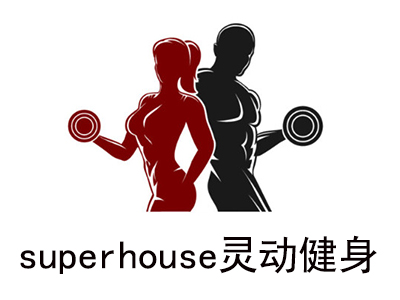 superhouse灵动健身私教工作室加盟费