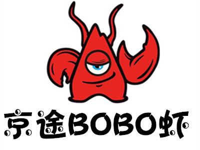 京途BOBO虾加盟费