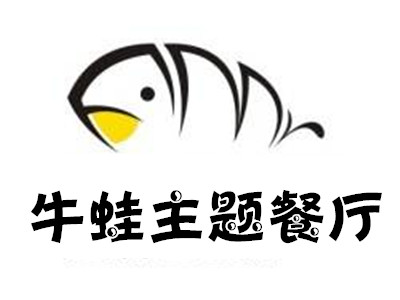牛蛙主题餐厅加盟电话