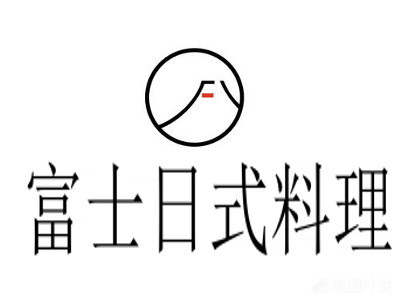 富士日式料理加盟