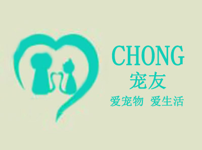 CHONG宠友加盟费