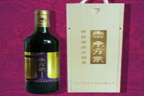 东方紫酒业加盟费